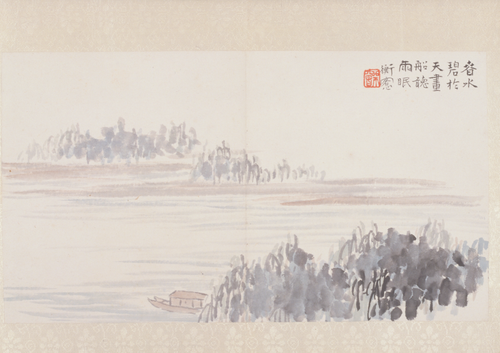 陈衡恪山水花卉册, , Shizeng Chen