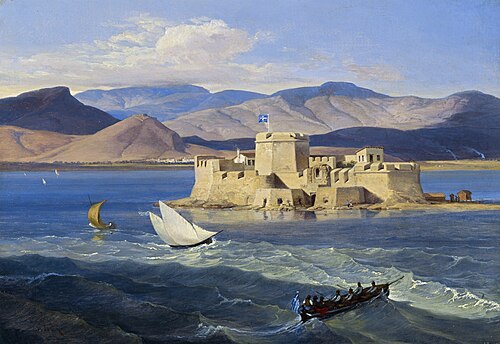 Festung Bourtzi bei Nauplia, 1836, Carl Wilhelm von Heideck
