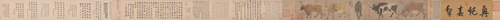 Five Oxen, , Han Huang