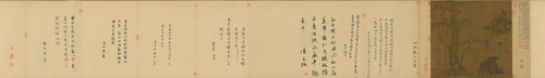 韩滉丰稔图卷, , Han Huang