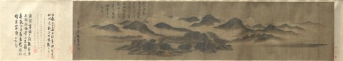 Cloudy Mountains, 1130, Mi Youren