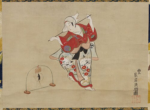 Actor Arashi Sangorō I Performing the "Catching the Fox" Dance, 1726, Torii Kiyonobu