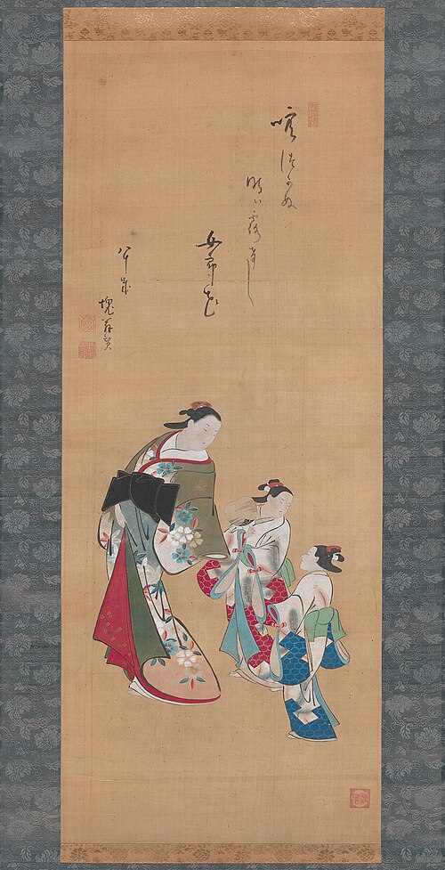 Courtesan and Two Attendants, 1705, Torii Kiyonobu