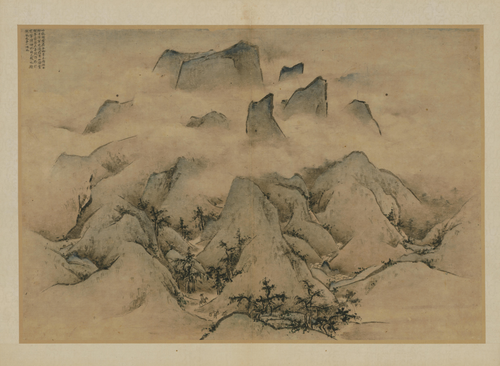 Mount Hua Album, 1384, Wang Lü