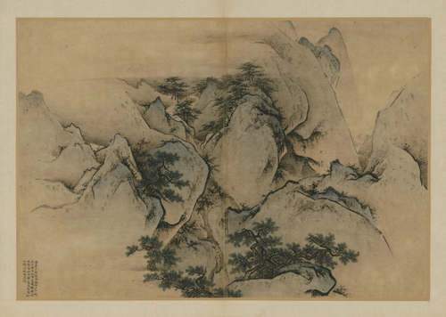 王履华山图册, , Wang Lü