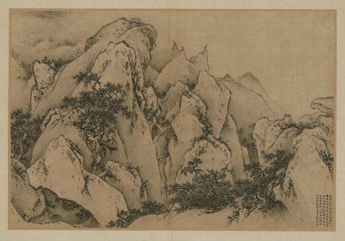王履华山图册, , Wang Lü