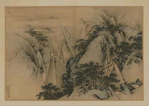 王履华山图册, , Wang Lü