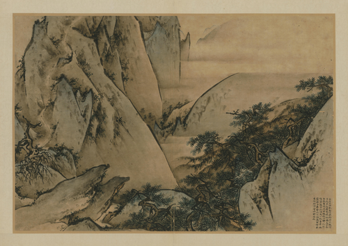 王履华山图册, , Wang Lü