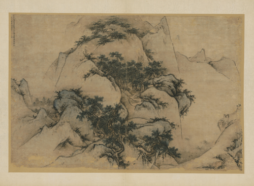 王履华山图册, , Wang Lü