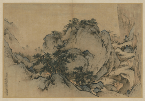 王履华山图册, , Wang Lü
