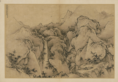 王履华山图册, , Wang Lü