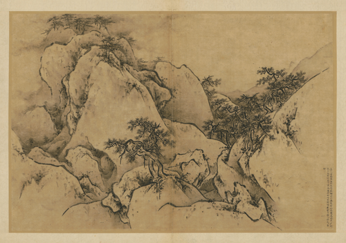 王履华山图册, , Wang Lü
