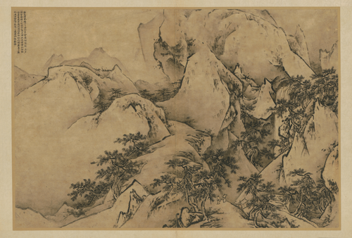 王履华山图册, , Wang Lü