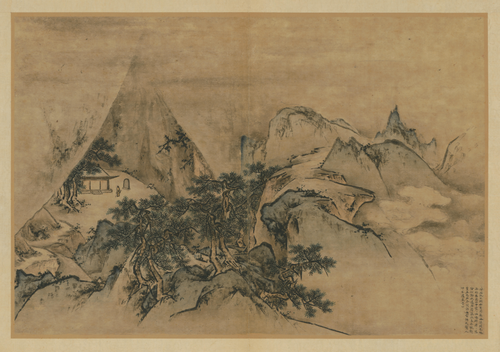 王履华山图册, , Wang Lü