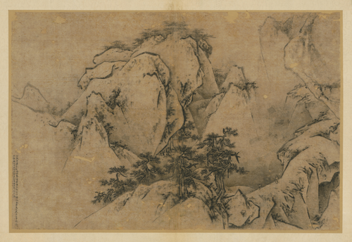 王履华山图册, , Wang Lü