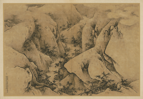王履华山图册, , Wang Lü