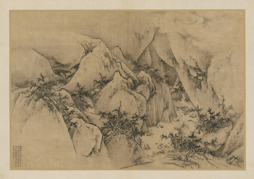 王履华山图册, , Wang Lü