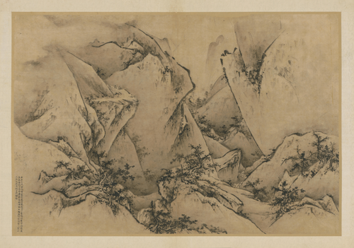 王履华山图册, , Wang Lü