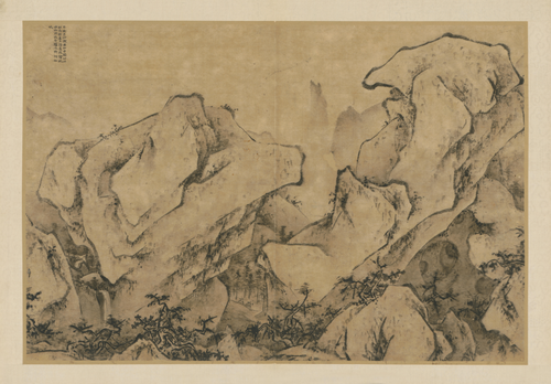 王履华山图册, , Wang Lü