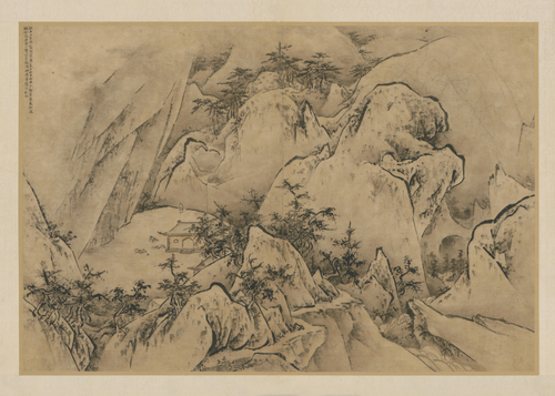 王履华山图册, , Wang Lü