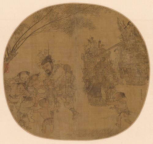 The Knickknack Peddler, 1212, Li Song