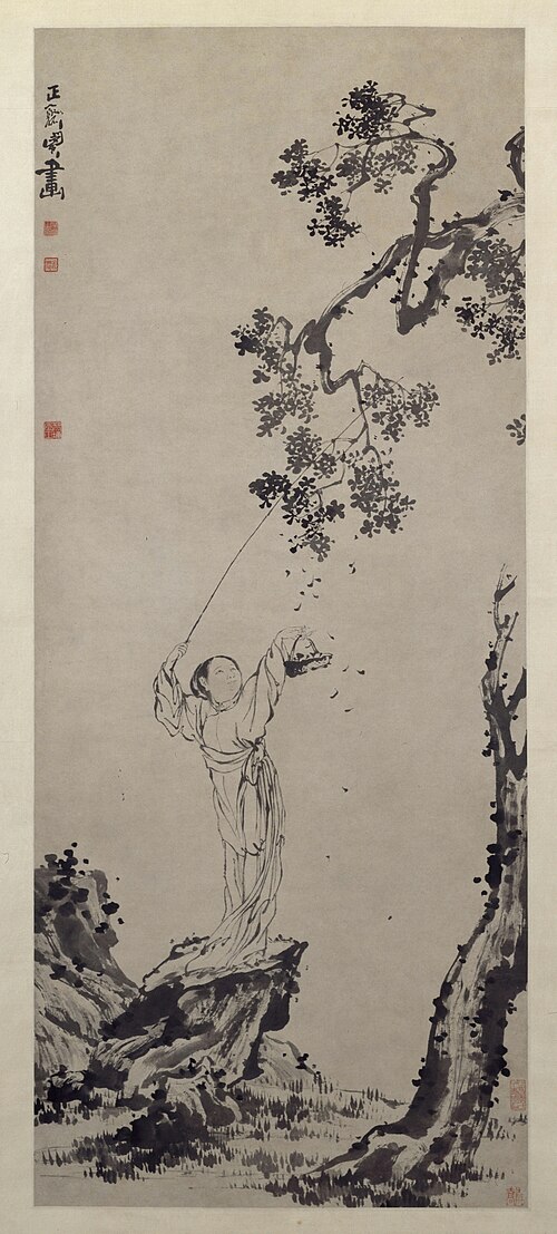 闵贞采桑图轴, , Min Zhen