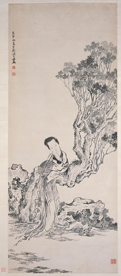 清 闵贞 纨扇仕女图轴, 1779, Min Zhen