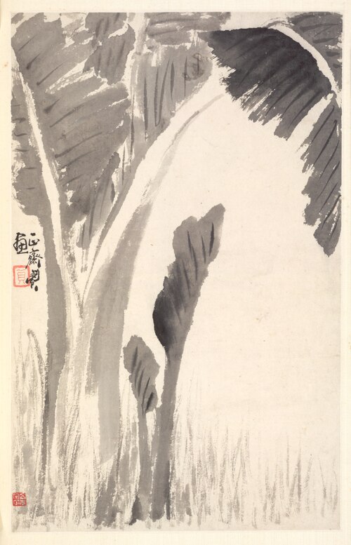 Banana Plants, 1788, Min Zhen