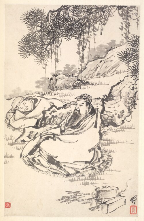 Lu Tong and Servant, 1788, Min Zhen