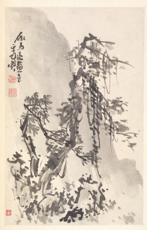 Landscape in the Manner of Ma Yuan, 1788, Min Zhen