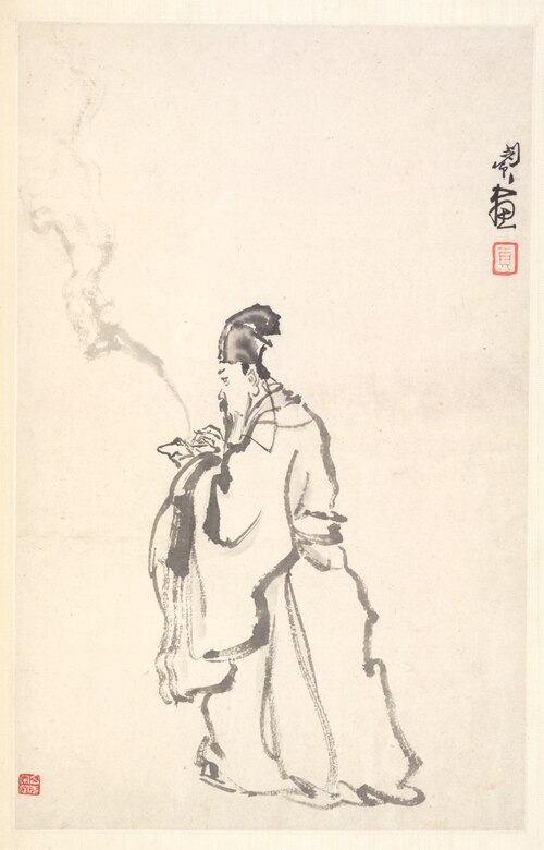 Su Dongpo, 1788, Min Zhen