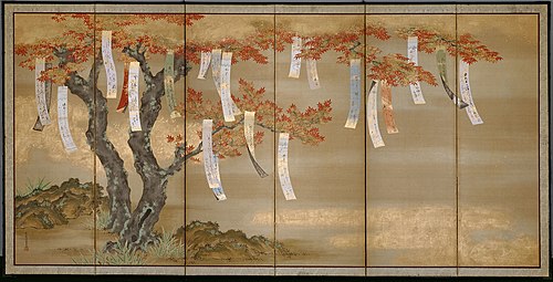 Autumn Maples with Poem Slips, 1675, Tosa Mitsuoki