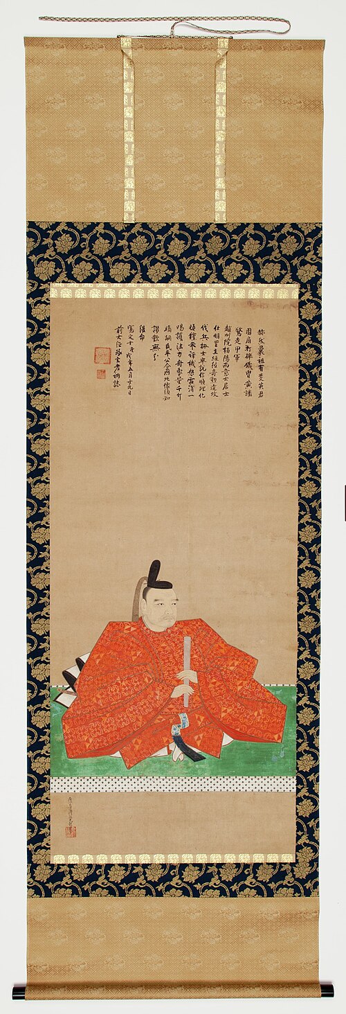 Portrait of Hojo Ujinaga, , Tosa Mitsuoki