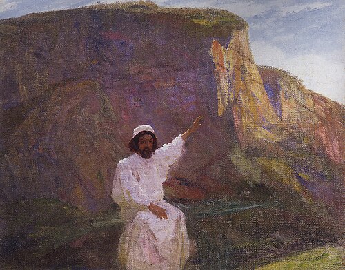 Палестина. Нагорная проповедь, 1890, Vassili Polenov