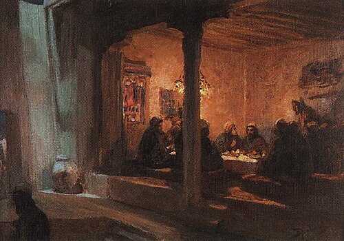 The Last Supper, 1900, Vassili Polenov