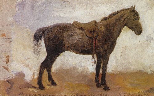 Конь Мишка, 1876, Vassili Polenov