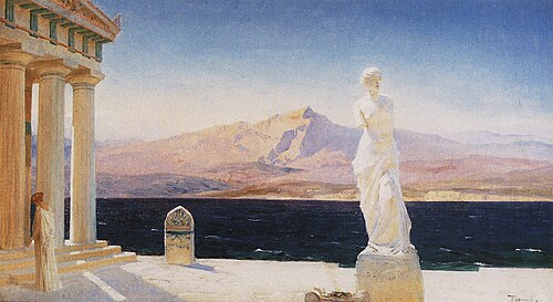 Призраки Эллады, , Vassili Polenov