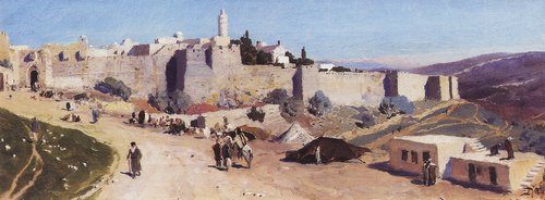 Иерусалим с западной стороны. Яффские ворота и цитадель, 1882, Vassili Polenov
