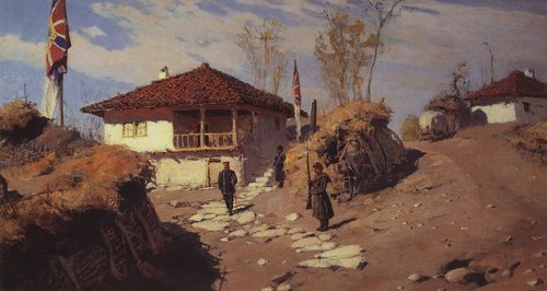 The Main Apartment of the Commander of the Rushchuk Detachment in Brestovac, 1883, Vassili Polenov