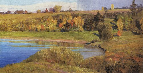 Ока близ Тарусы, , Vassili Polenov