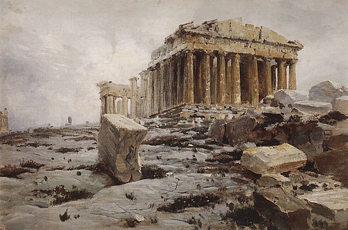 Parthénon, 1881, Vassili Polenov