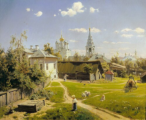 Cour à Moscou, 1878, Vassili Polenov