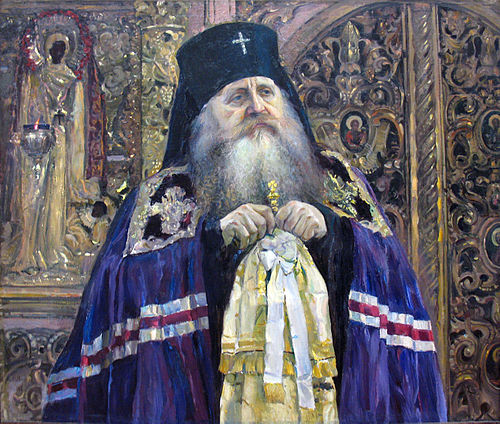 Le Métropolite Antoni, 1917, Mikhaïl Nesterov