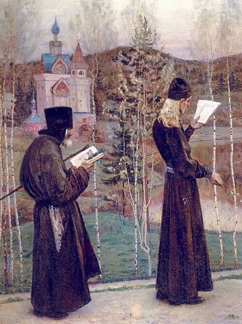 Under Blagovest, 1895, Mikhaïl Nesterov