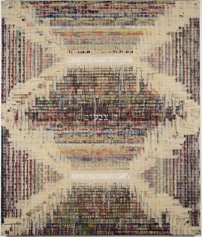ה' צבעים (לבן), 1998, Michal Na'aman