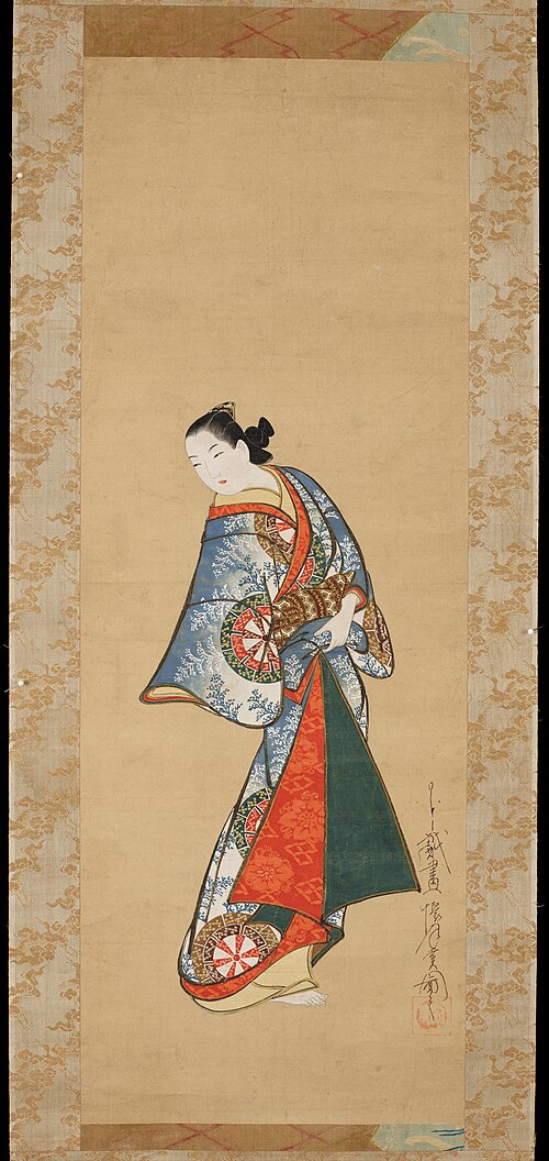 Standing Prostitute in Kimono with Fern and Wheel Pattern, 1710, Kaigetsudō Ando