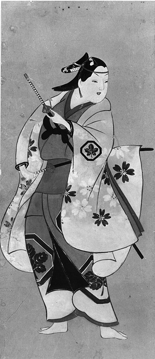 Young Actor in Male Role, 1834, Kaigetsudō Ando