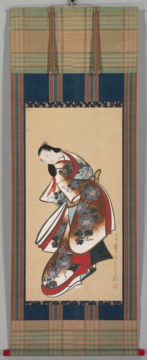 Courtesan, 1710, Kaigetsudō Doshin