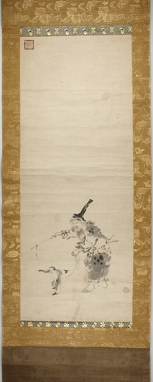 Sarumawashi (Man and a Monkey), , Kanō Naonobu