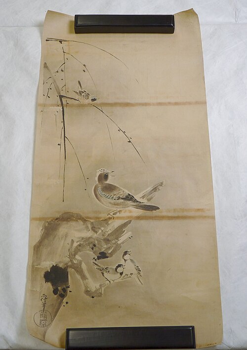 Japanese Drawing, 1816, Kanō Naonobu